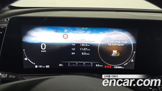 Kia Sportage (V) LPG 2.0 2WD Signature 2024 — фото 8