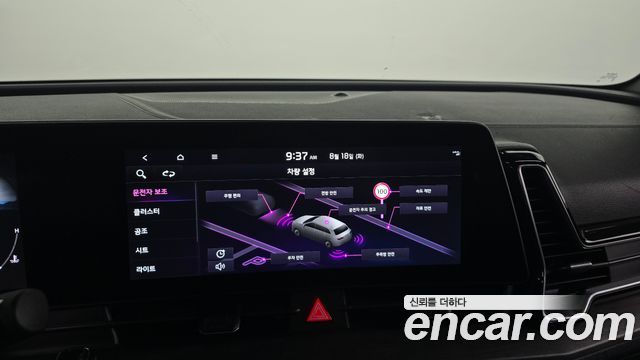 Kia Sportage (V) LPG 2.0 2WD Signature 2024 — фото 15