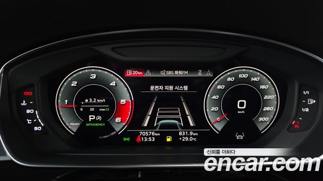 Audi A8 (D5) 50 TDI Quattro LWB 2021 — фото 8