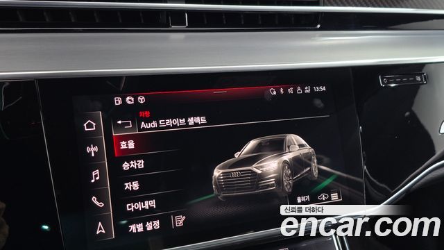 Audi A8 (D5) 50 TDI Quattro LWB 2021 — фото 33