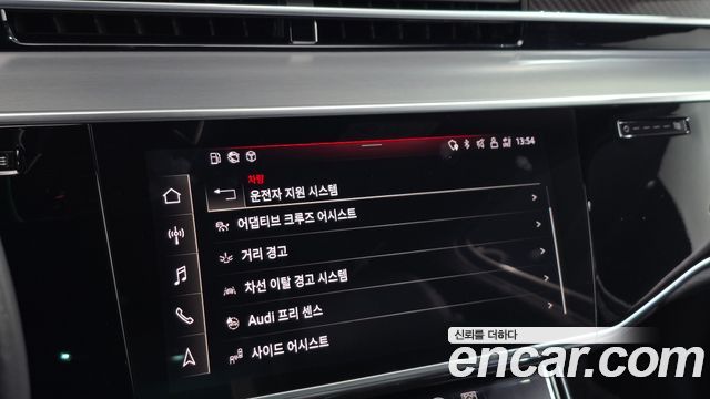Audi A8 (D5) 50 TDI Quattro LWB 2021 — фото 35