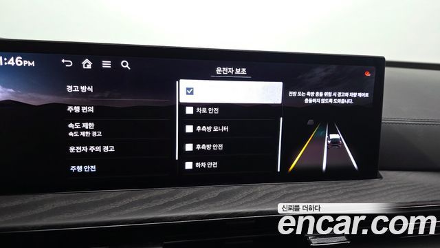 Genesis GV80 3.5T Gasoline AWD Black 2025 — фото 32