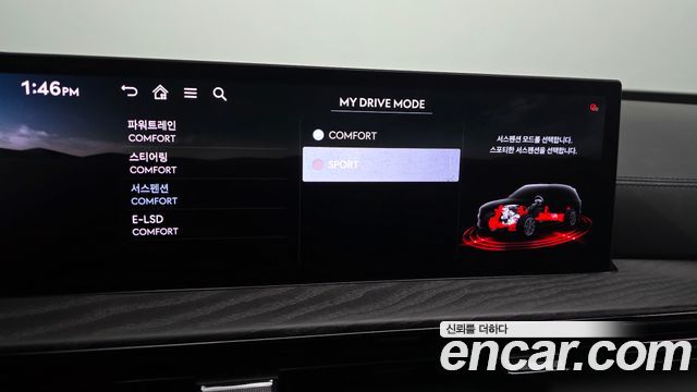 Genesis GV80 3.5T Gasoline AWD Black 2025 — фото 33