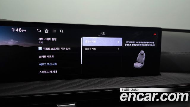 Genesis GV80 3.5T Gasoline AWD Black 2025 — фото 35