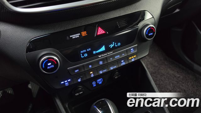 Hyundai Tucson Diesel 2.0 2WD Modern 2019 — фото 17