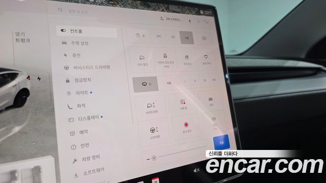 Tesla Model Y RWD 2025 — фото 30
