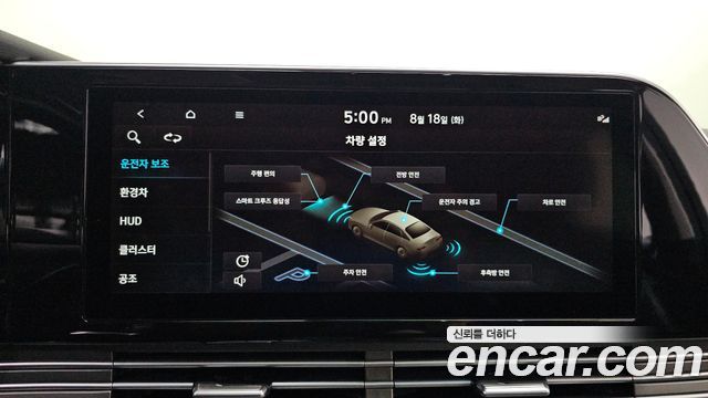 Hyundai Grandeur Hybrid (IG) Premium Choice 2020 — фото 16