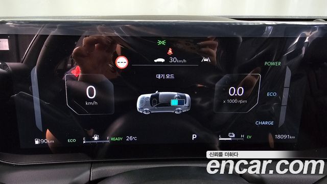 Kia K8 Hybrid Noblesse Light 2025 — фото 8