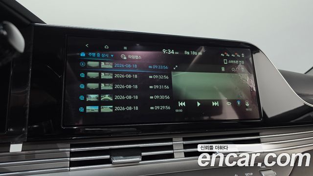 Hyundai Grandeur (IG) 3.0 LPi Rent Car Exclusive 2020 — фото 17
