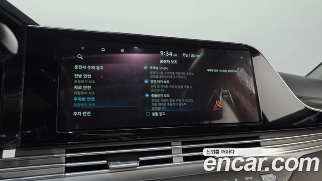 Hyundai Grandeur (IG) 3.0 LPi Rent Car Exclusive 2020 — фото 18