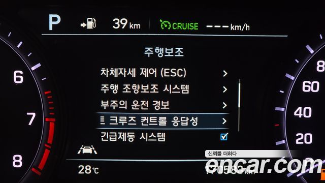 Genesis G80 3.8 GDI AWD Finest 2017 — фото 19