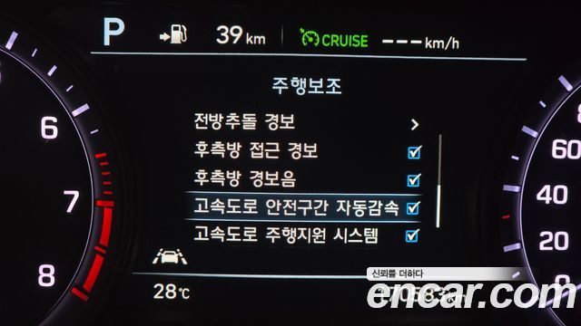 Genesis G80 3.8 GDI AWD Finest 2017 — фото 20
