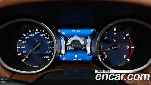 Maserati Ghibli 3.0 Diesel 3rd 2017 — фото 8