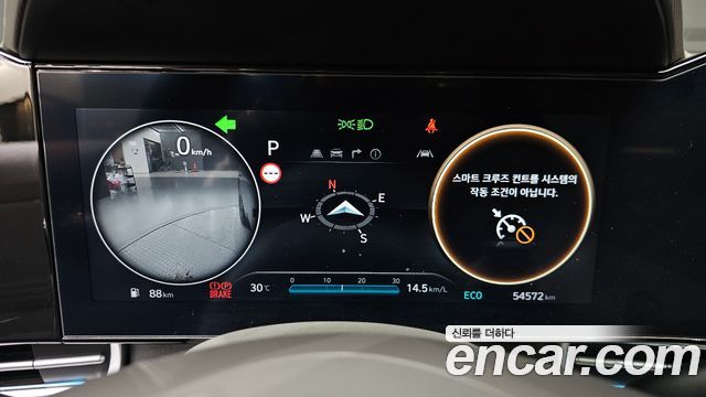 Hyundai Avante (CN7) 1.6 Inspiration 2024 — фото 8