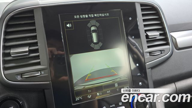 Renault Korea QM6 2.0 GDe LE 2WD 2020 — фото 14