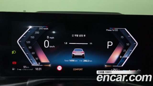 BMW 4 Series (G22) 420i M Sport Pro Gran Coupe 2025 — фото 8