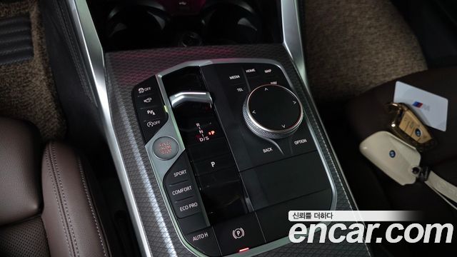 BMW 4 Series (G22) 420i M Sport Pro Gran Coupe 2025 — фото 9