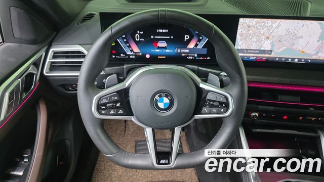 BMW 4 Series (G22) 420i M Sport Pro Gran Coupe 2025 — фото 12