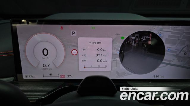 Genesis GV80 Coupe 2.5T Gasoline AWD 2025 — фото 8