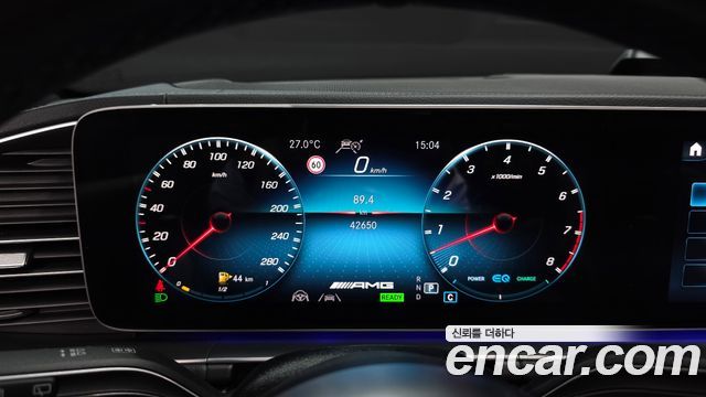 Mercedes-Benz GLE-Class (W167) AMG GLE53 4MATIC+ 2022 — фото 8