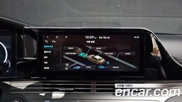Hyundai Grandeur (IG) 2.5 Le Blanc 2023 — фото 14