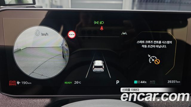 Kia EV3 Long Range 2WD GT Line 2025 — фото 8