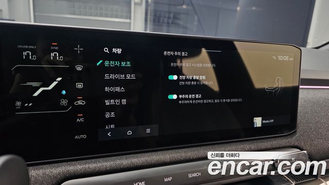 Kia EV3 Long Range 2WD GT Line 2025 — фото 18