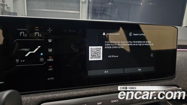Kia EV3 Long Range 2WD GT Line 2025 — фото 19