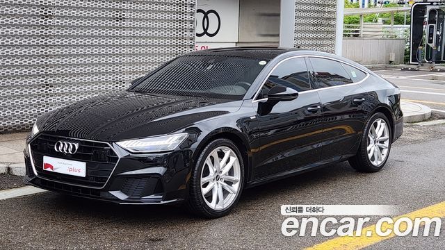 Audi A7 (4K) 45 TDI Quattro Premium