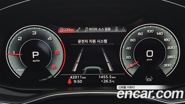 Audi A7 (4K) 45 TDI Quattro Premium 2023 — фото 6