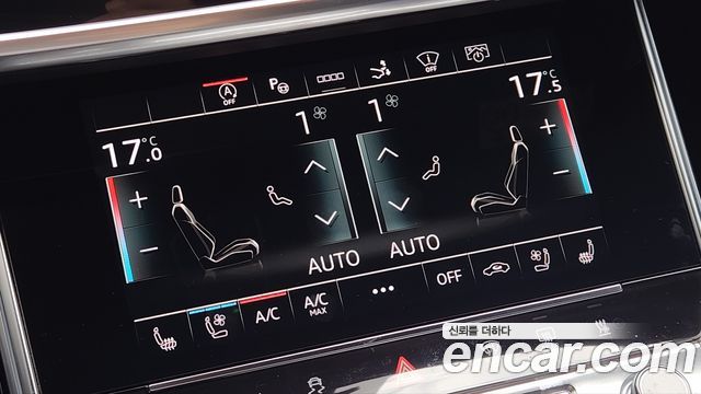 Audi A7 (4K) 45 TDI Quattro Premium 2023 — фото 8