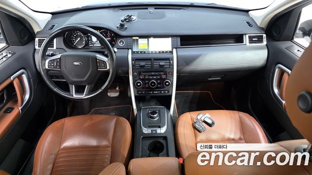Land Rover Discovery Sport 2.0 TD4 HSE Luxury 2017 — фото 7