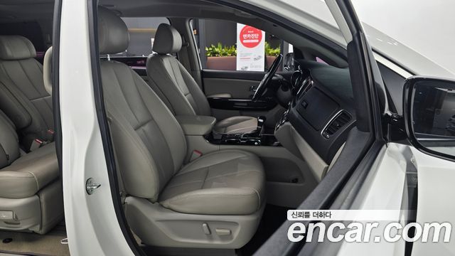 Kia Carnival 7-Seater Limousine President 2019 — фото 10