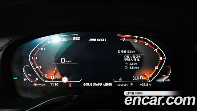 BMW X3 (G01) xDrive M40i Online Exclusive Edition 2021 — фото 8