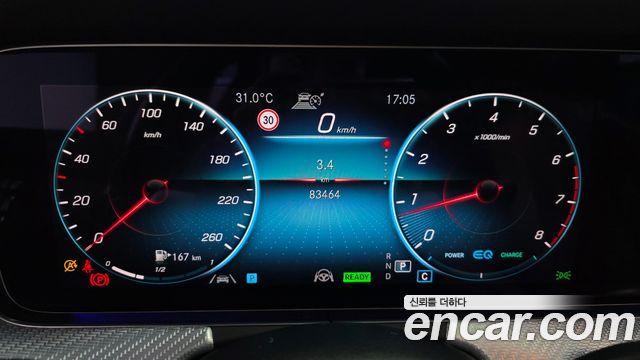 Mercedes-Benz E-Class (W213) E350 4MATIC Avantgarde 2021 — фото 8