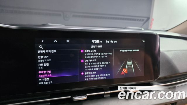 Kia Carnival (IV) Diesel 9-Seater Signature 2022 — фото 15