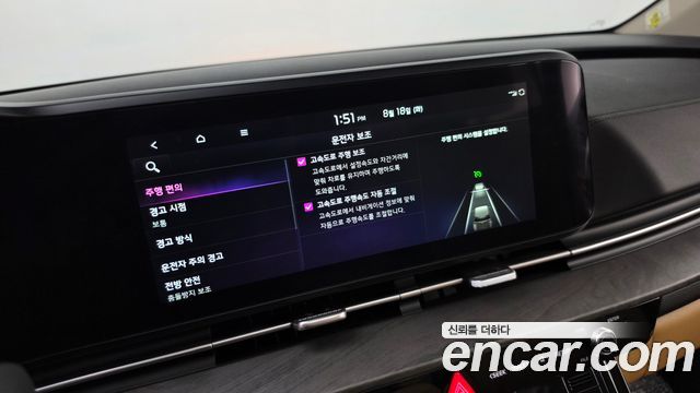 Kia Carnival (IV) Gasoline 9-Seater Signature 2023 — фото 31