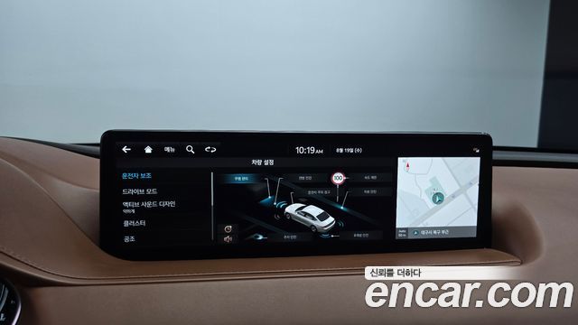 Genesis G80 (RG3) Gasoline 2.5 Turbo AWD 2022 — фото 22