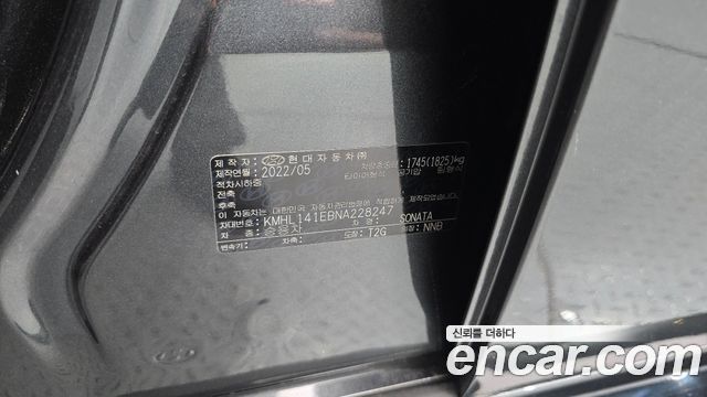 Hyundai Sonata (DN8) 2.0 Premium Plus 2022 — фото 22