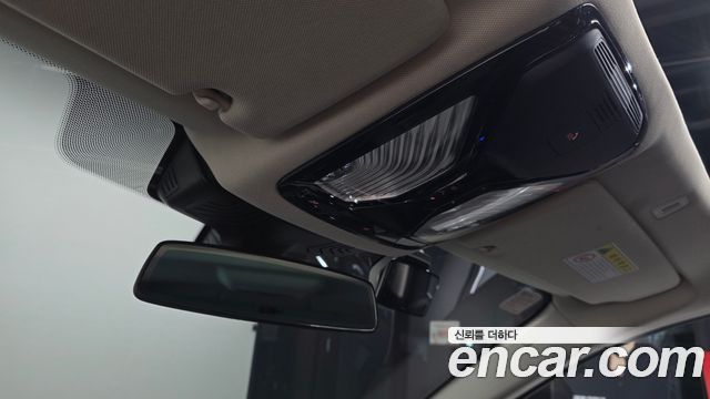 BMW 5 Series (G30) 520i Luxury 2020 — фото 29