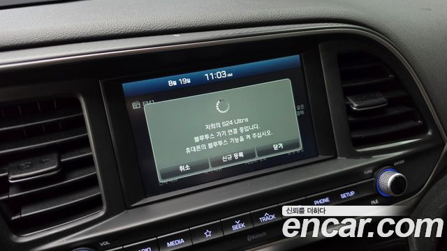 Hyundai Avante (AD) 1.6 Style 2020 — фото 12