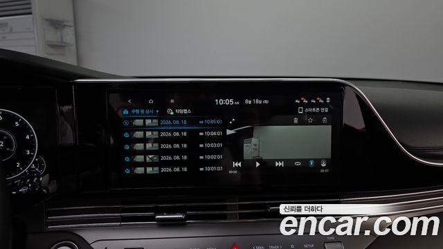 Hyundai Grandeur (IG) 2.5 Premium Choice 2020 — фото 16