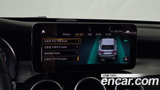 Mercedes-Benz GLC-Class (X253) GLC300 4MATIC Premium 2020 — фото 30