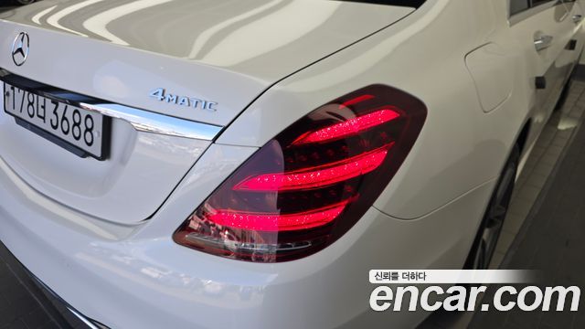 Mercedes-Benz S-Class (W222) S350 d 4MATIC AMG Line 2020 — фото 23