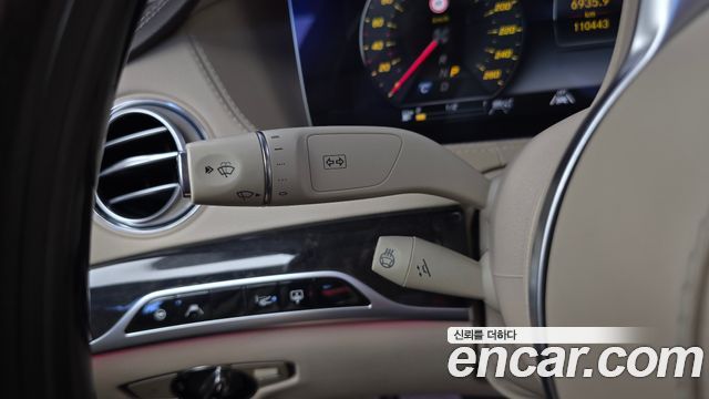 Mercedes-Benz S-Class (W222) S350 d 4MATIC AMG Line 2020 — фото 28