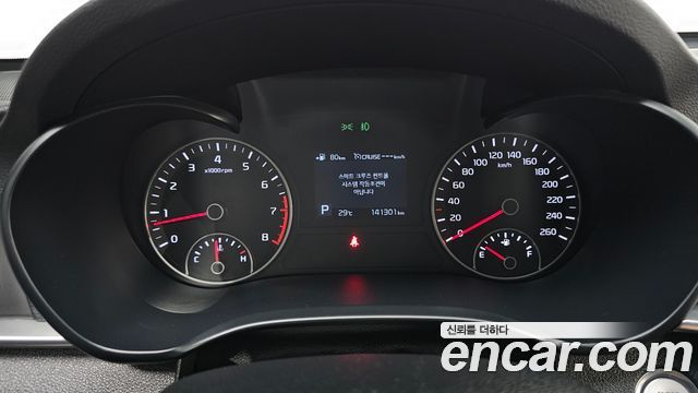 Kia K5 (II) 2.0 Prestige 2019 — фото 8