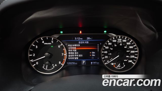 Nissan Altima (L34) 2.5 Special Edition 2019 — фото 8