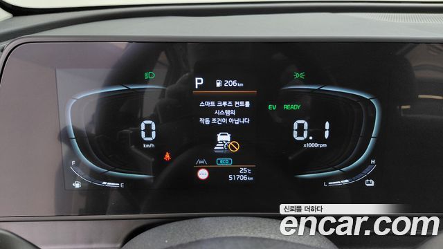 Kia Sportage Hybrid (V) Prestige 2WD 2024 — фото 8