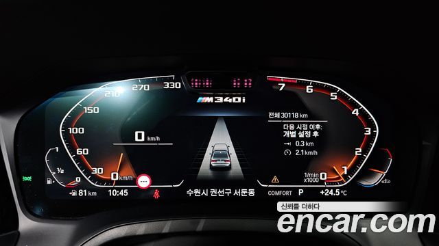BMW 3 Series (G20) M340i 2022 — фото 8