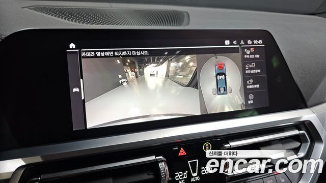 BMW 3 Series (G20) M340i 2022 — фото 14